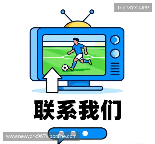 联系纽约国际线路检测平台